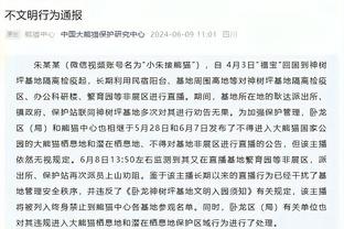 伊万-托尼谈未来：想要为顶级俱乐部踢球，也做好了准备